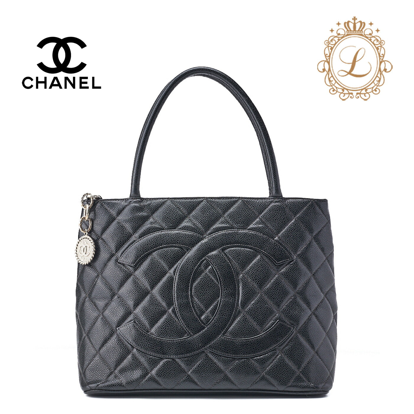 CHANEL Tote Bag Matelasse Reprint Caviar Skin Black Silver-Tone Hardware Pre-Owned - Vintage La Charme
