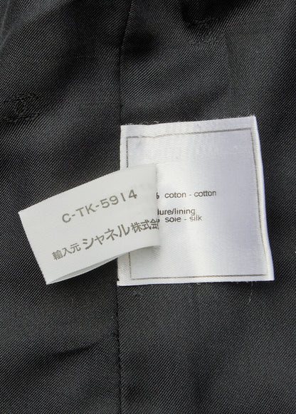 Chanel Jacket Skirt Setup, Paint Pattern, Cotton, Black, Gold-Tone Hardware, Pre-Owned - Vintage La Charme
