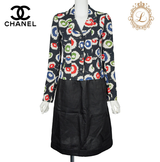 Chanel Jacket Skirt Setup, Paint Pattern, Cotton, Black, Gold-Tone Hardware, Pre-Owned - Vintage La Charme
