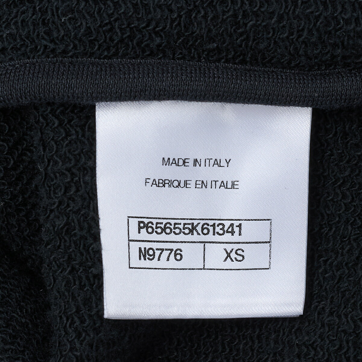 CHANEL Cropped Sweatshirt, Coco Mark, Tweed, Cotton, Black, Pre-Owned - Vintage La Charme