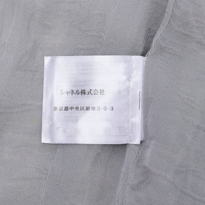 CHANEL Jacket, Tweed, No Collar, Cotton Blend, Blue, Silver-Tone Hardware, Pre-Owned - Vintage La Charme