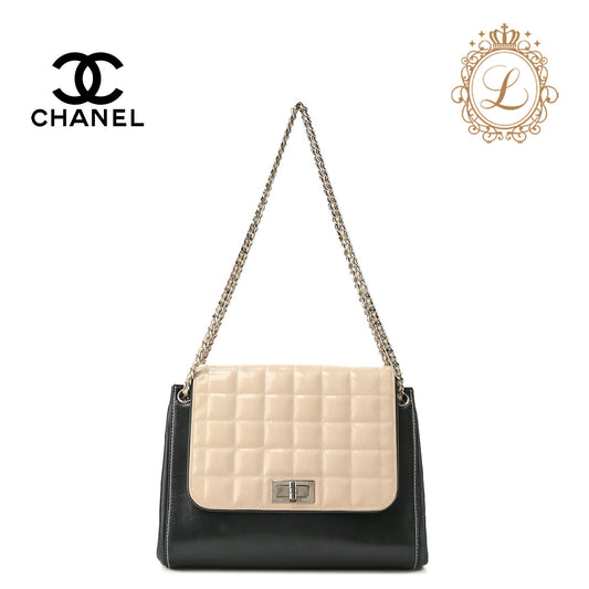 CHANEL Shoulder Bag, Choco Bar, 2.55 Lock, Chain Shoulder, Lambskin, Ivory, Silver-Tone Hardware, Pre-Owned - Vintage La Charme