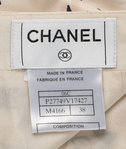 CHANEL Pleated Skirt, Coco Mark Logo, Silk, Ivory, Gold-Tone Hardware, Pre-Owned - Vintage La Charme