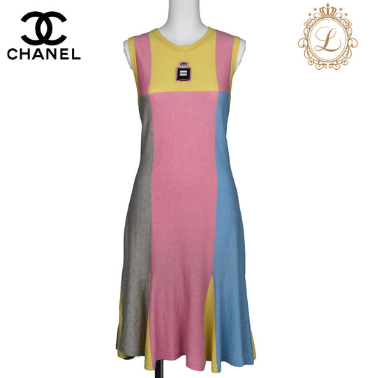 CHANEL One Piece Top Skirt, Logo Patch, Cotton Cashmere Blend, Multicolor, Gold-Tone Hardware, Pre-Owned - Vintage La Charme