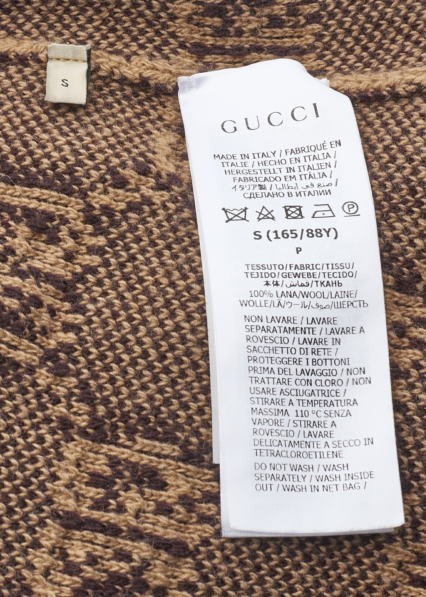 Gucci One Piece Top Skirt, Logo Mark, Knit, Wool, Brown, Gold-Tone Hardware, Pre-Owned - Vintage La Charme