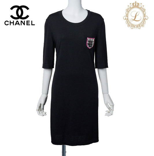 CHANEL One Piece Top, Coco Mark Emblem, Knitted, Wool, Black, Silver-Tone Hardware, Pre-Owned - Vintage La Charme